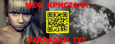 бошки Гатчина
