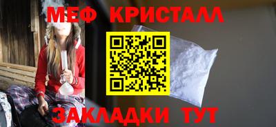 крисы Гагарин