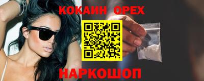крисы Гагарин
