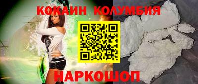 бошки Гатчина