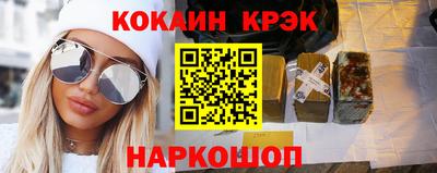 крисы Гагарин