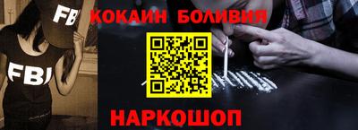 jwh Гусев