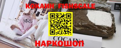 бошки Гатчина