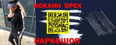 jwh Гусев