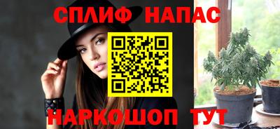 кокаин Гусиноозёрск
