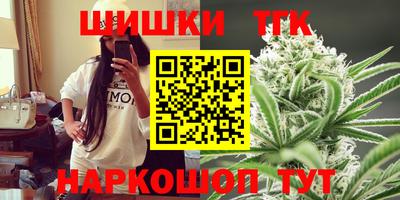 кокаин Гусиноозёрск