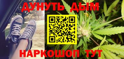 альфа пвп VHQ Гусь-Хрустальный