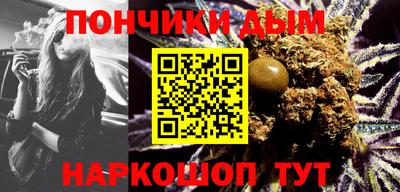 jwh Гусев