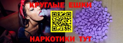кокаин Гусиноозёрск