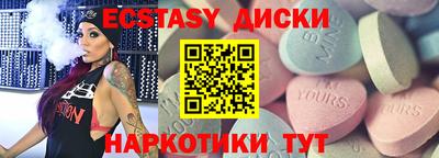 кокаин Гусиноозёрск