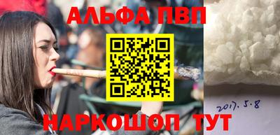 кокаин Гусиноозёрск