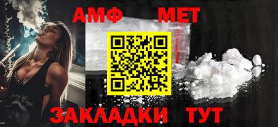 крисы Гагарин