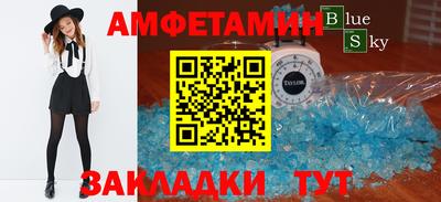 jwh Гусев