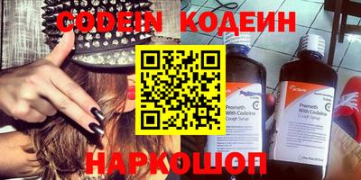кокаин Гусиноозёрск