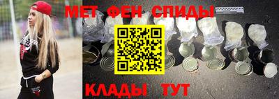бошки Гатчина