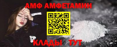 мефедрон VHQ Гай