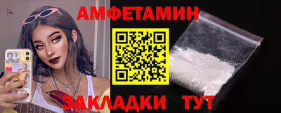 кокаин Гусиноозёрск