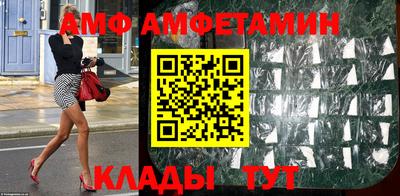 крисы Гагарин