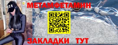 jwh Гусев