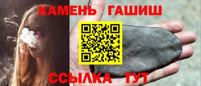 jwh Гусев