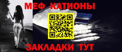 альфа пвп VHQ Гусь-Хрустальный