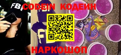 мефедрон VHQ Гай