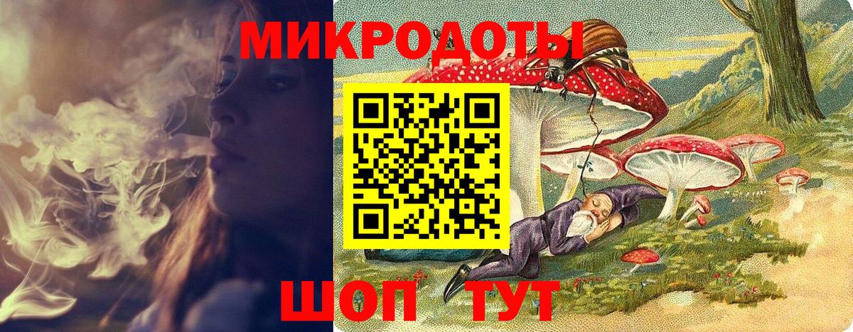 Новый Уренгой  Галлюциногенные грибы Cubensis  Галлюциногенные грибы ЛСД  Вход с VPN 